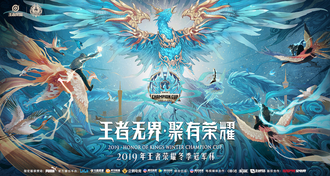pg电子游戏-包含胜者晋级，欧洲强队角逐冠军荣耀的词条