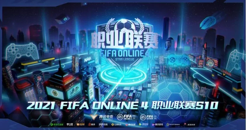 球队主教练战术调整，为比赛增添新看点的简单介绍