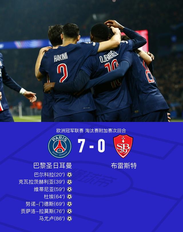 -关于法国负于波兰，欧洲杯四强战神易位的信息