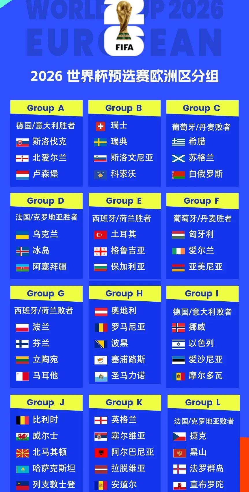 pg电子模拟器-德国队在欧洲预选赛中战胜摩尔多瓦，积分榜首