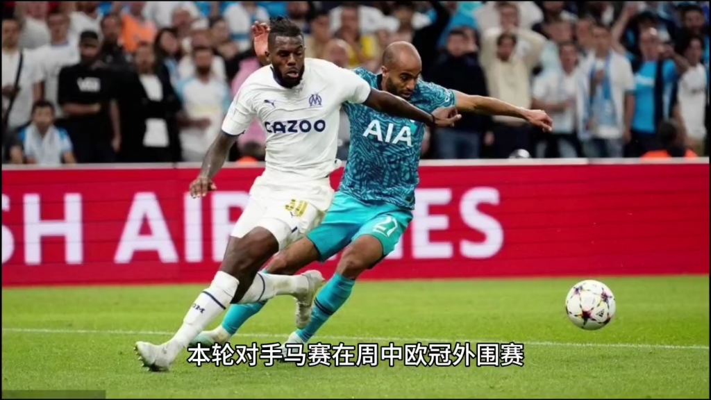 梅斯俱乐部在法甲比赛中展现出色实力