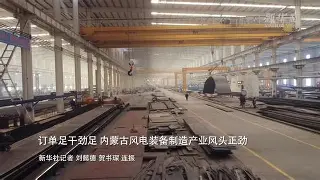 -大洋洲球队风头正劲，一马当先领跑的简单介绍