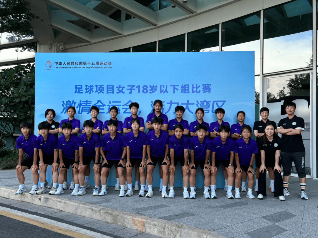 包含日本女足精湛技艺，稳坐小组第一晋级的词条