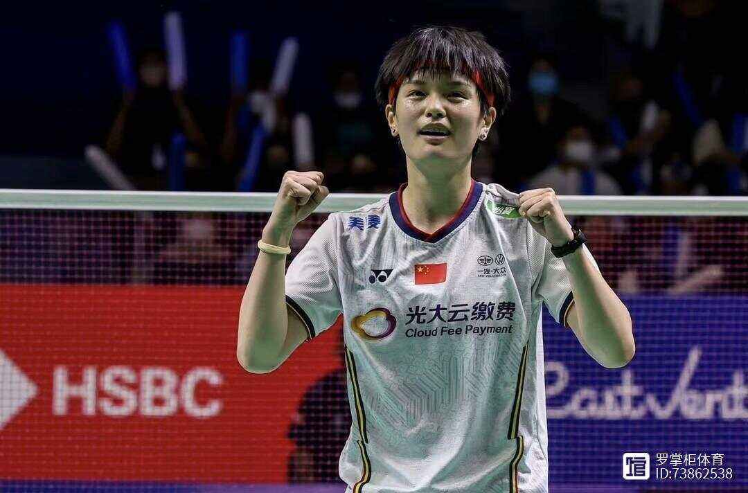 pg电子游戏-韩国队轻取印尼队，戴资颖扛起全队