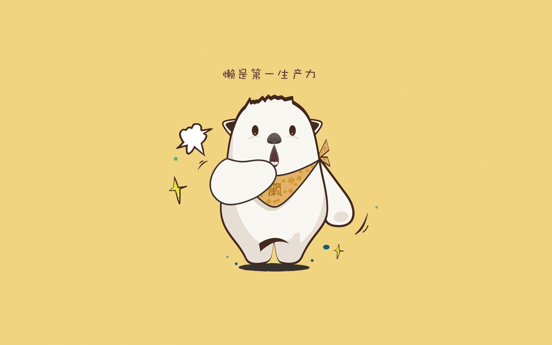 逆转的火焰，从罗德里戈德比封神，到巴黎的翻盘启示录