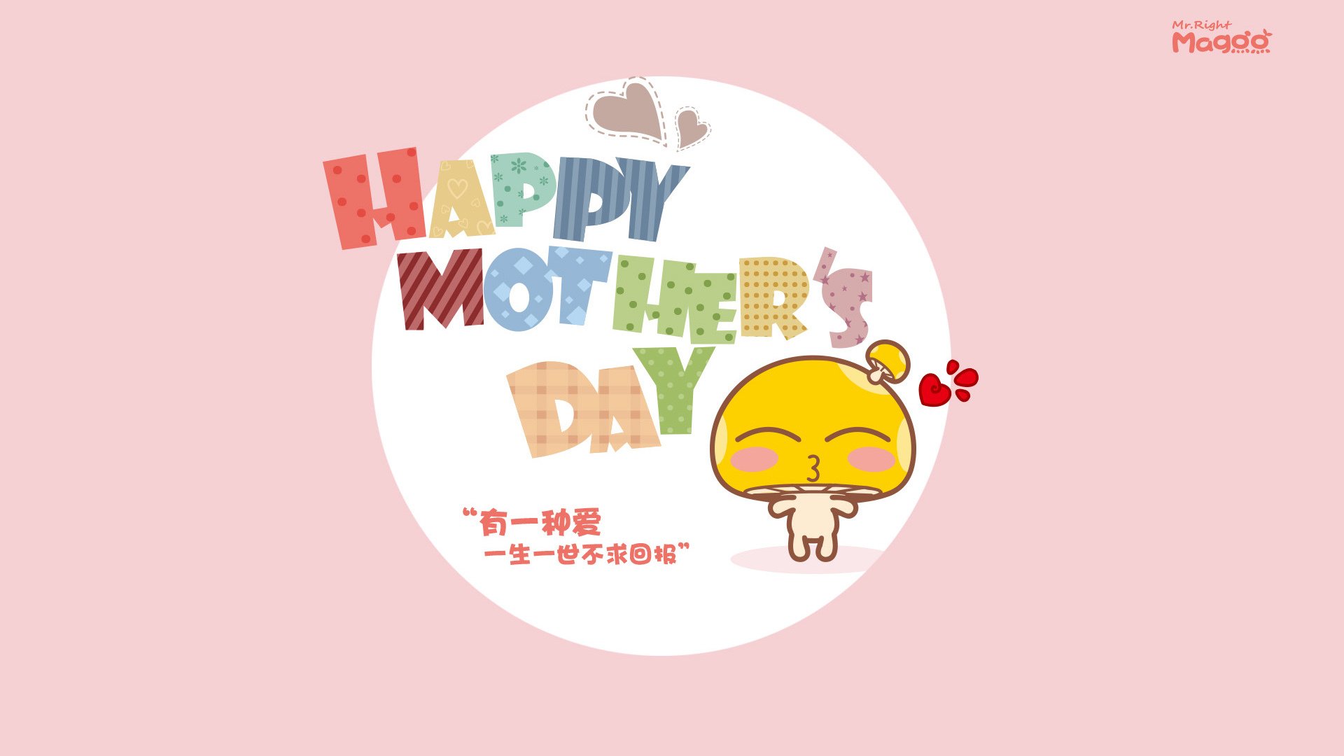 从绿茵场到国际棋局，卡塞米罗的高能输出与乌克兰的秘鲁封锁映射现代博弈的双重维度