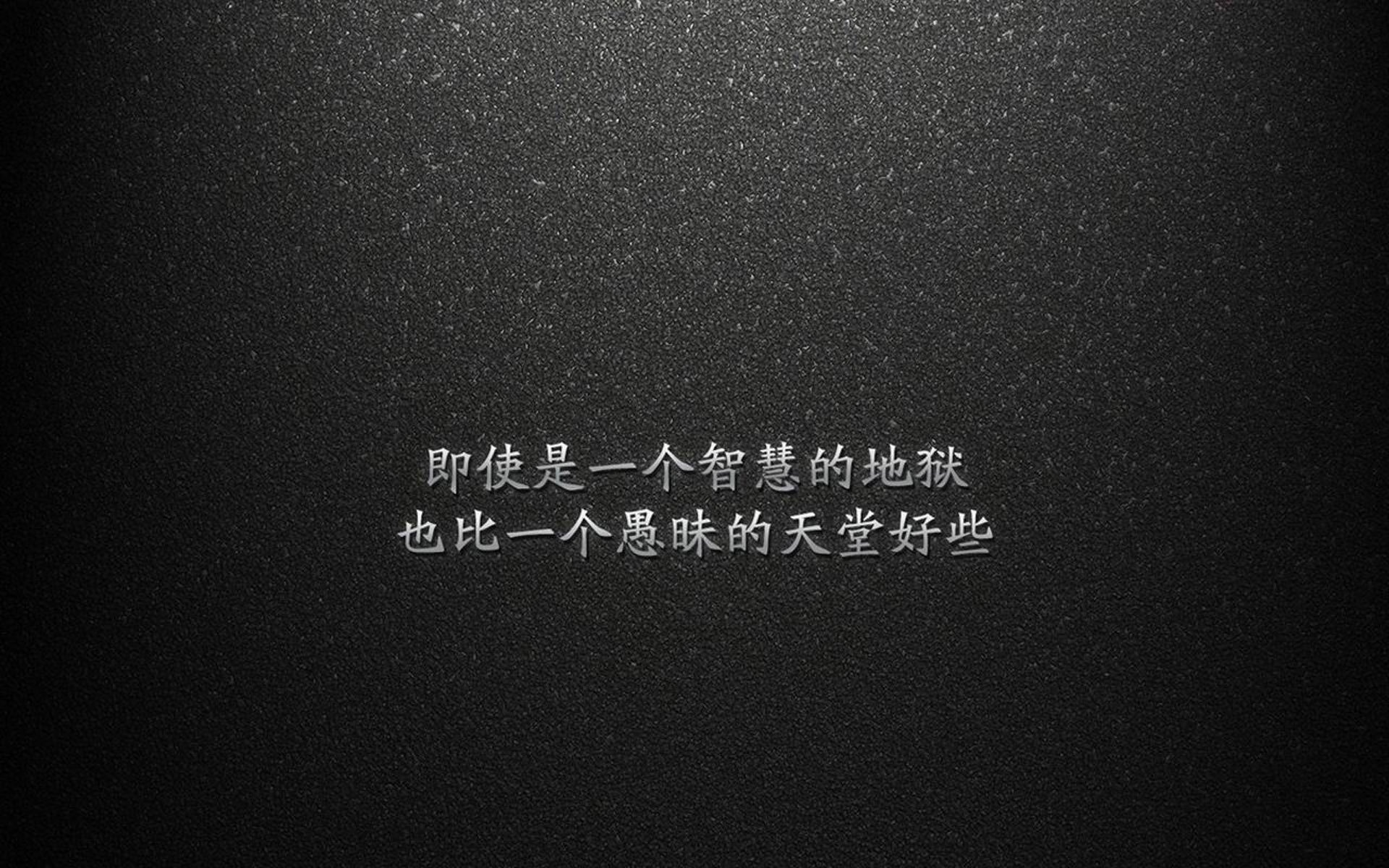 意甲焦点战之夜，马丁内利锋刃出鞘星火燎原