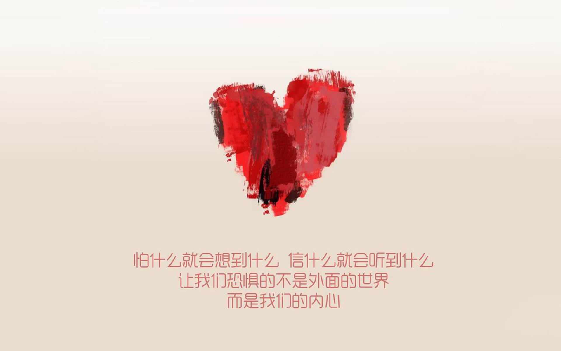 如同棋手落下终局之子,三笘薰的节奏美学与意甲焦点的无声共契