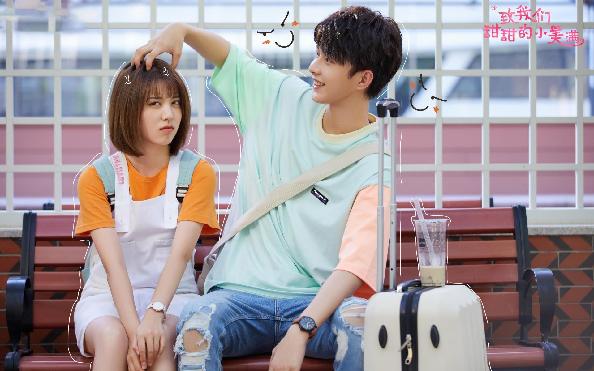 阿拉巴主宰防线成胜负手,塞内加尔险胜牙买加昂首晋级