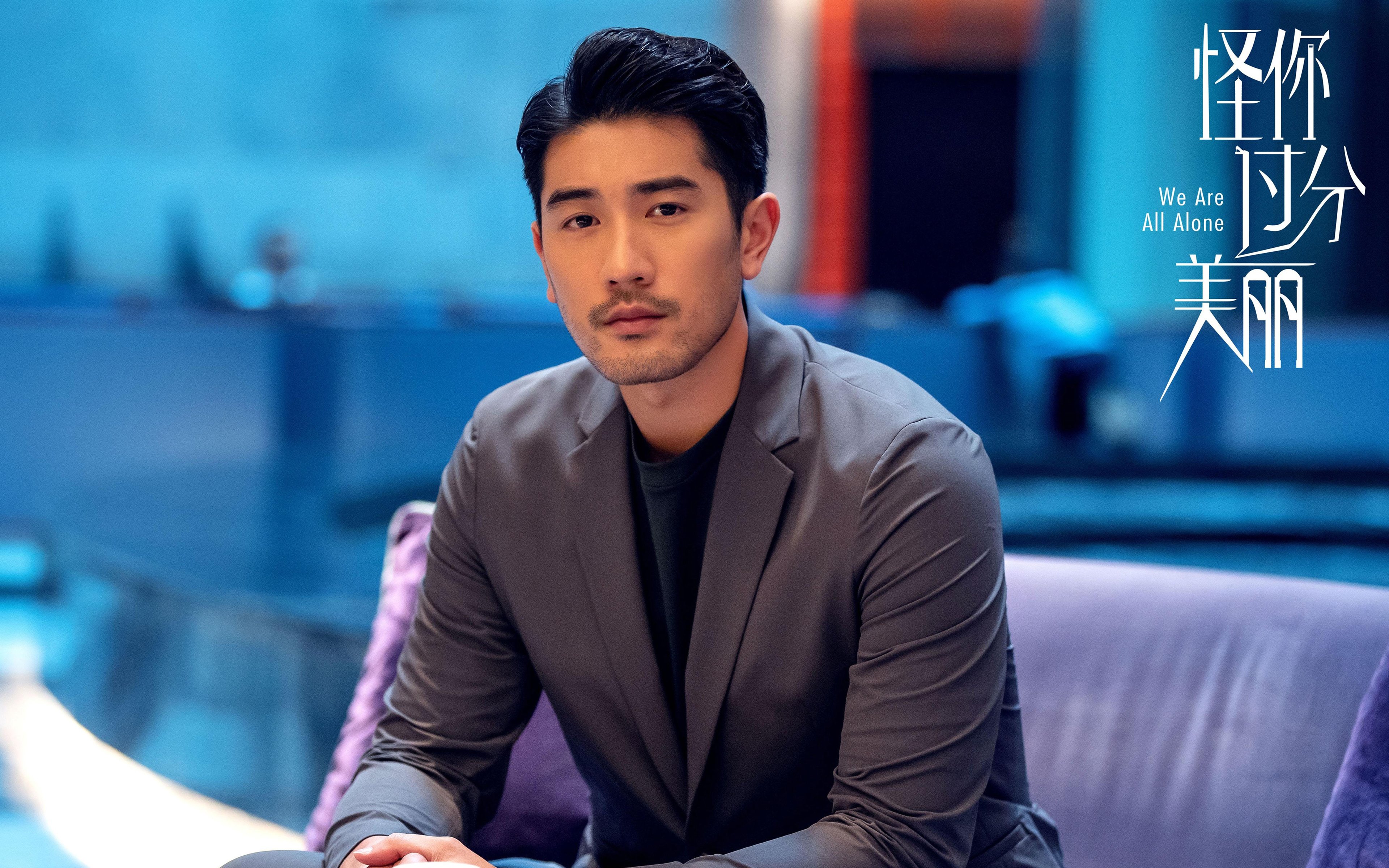 足球战场与速度殿堂的交响，加纳轻取南非，黄喜灿于F1新赛季揭幕战接管比赛的启示