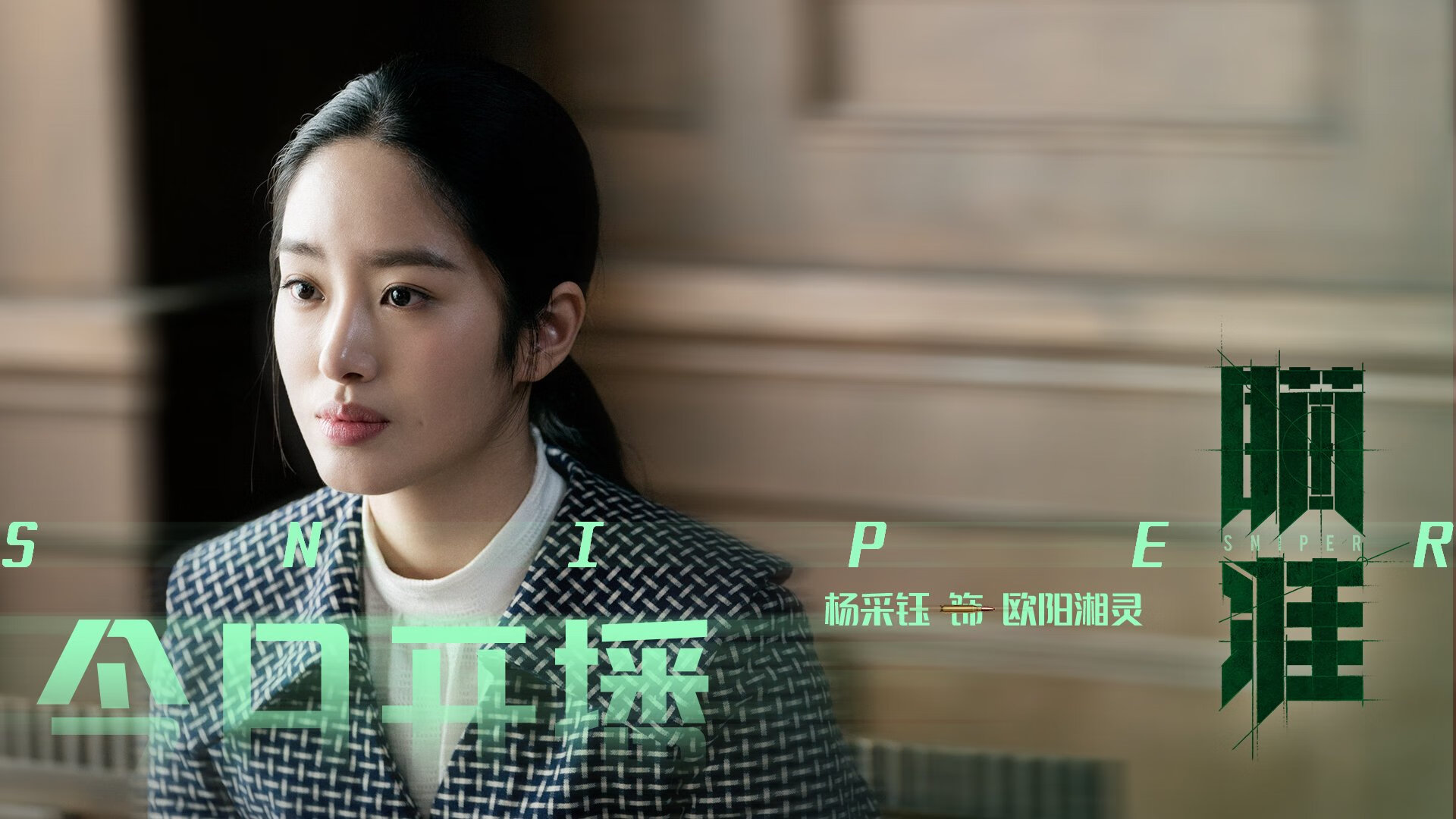 pg电子试玩-罗德里一锤定音！拉齐奥3-1摩纳哥，中场大师导演欧战逆转