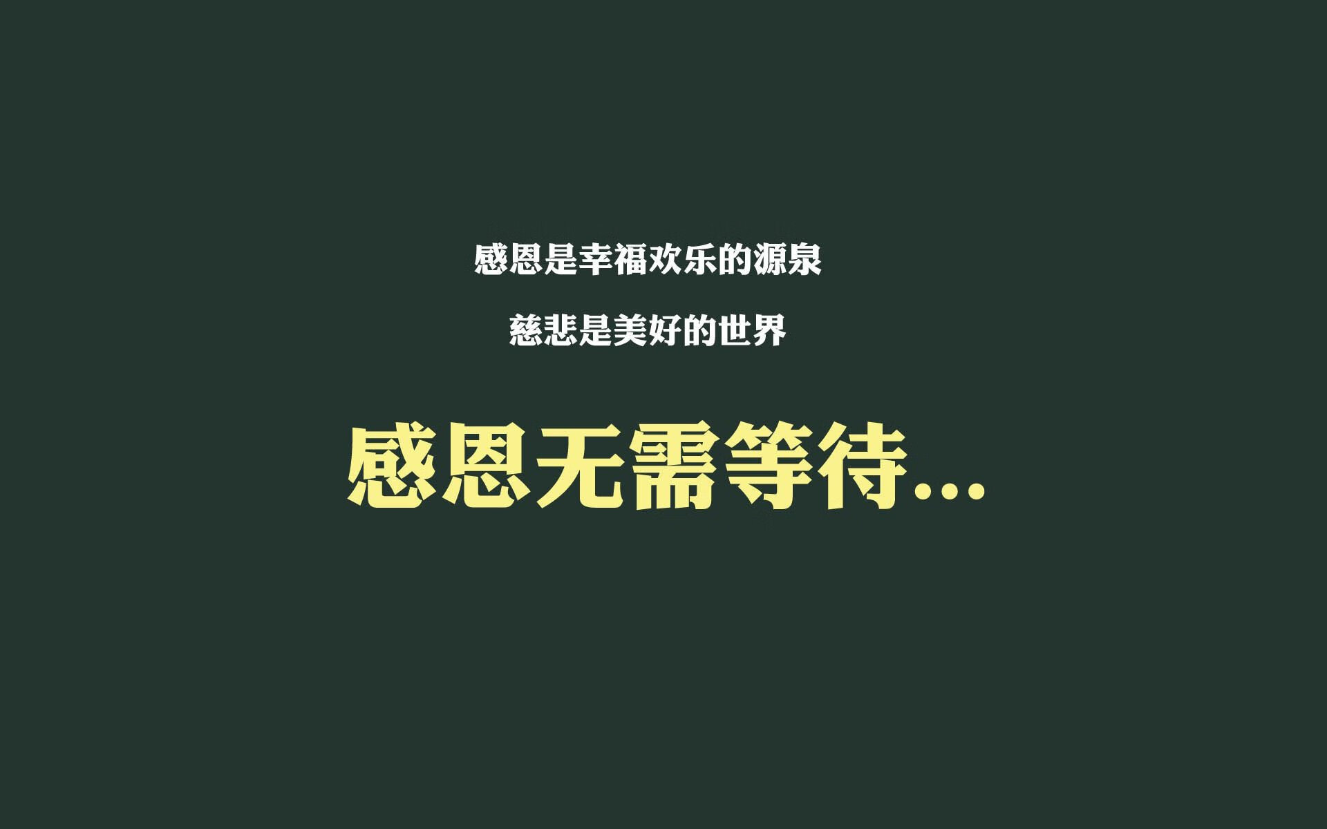 pg电子模拟器试玩在线-黑星闪耀,加纳战术完胜,布罗佐维奇独木难支