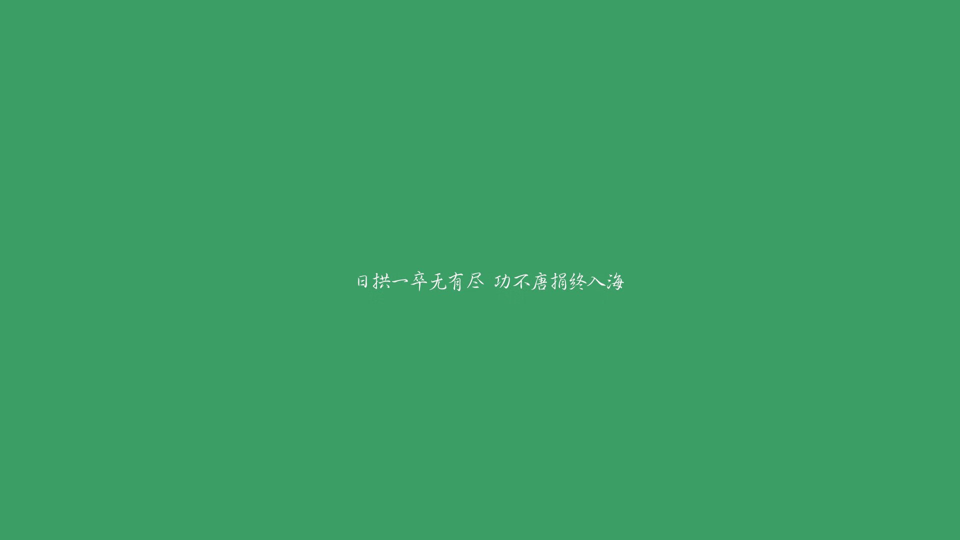 京多安导演逆转好戏，巴西战车碾碎枫叶军团—2026世界杯B组焦点战纪实