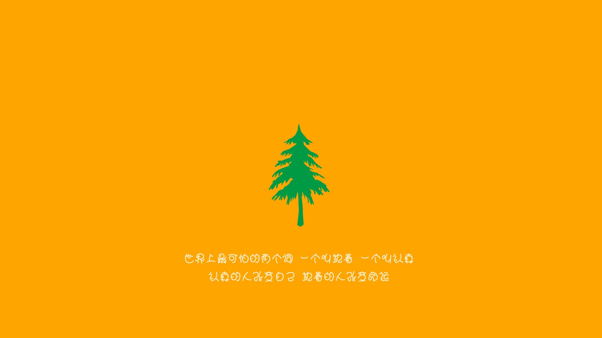 北欧铁骑绝杀东欧白鹰，桑巴舞者闪耀全场—2026世界杯F组上演强强对话