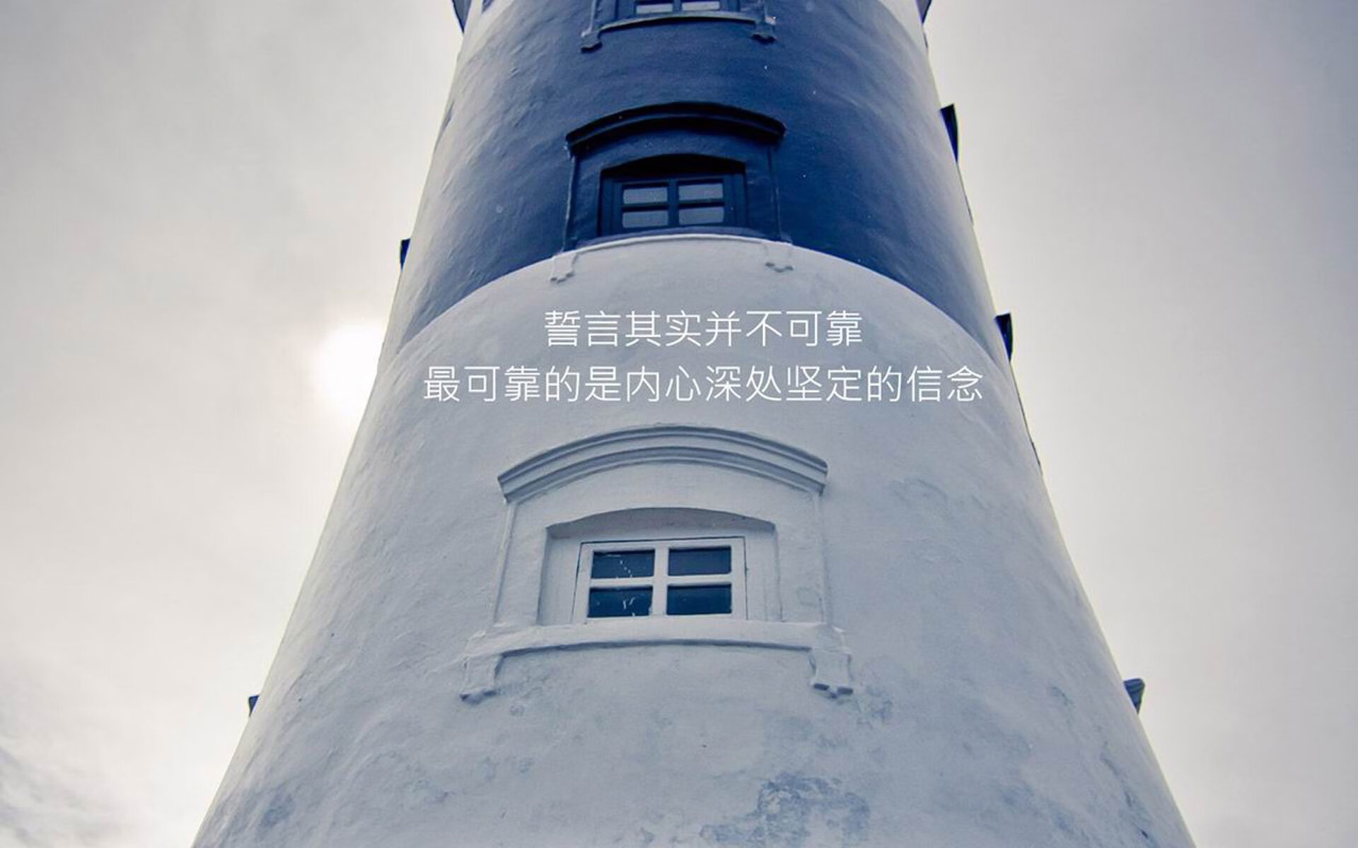 pg电子模拟器试玩在线-南美铁骑踏碎东欧铁幕，凯恩绝杀助乌拉圭险胜斯洛伐克，控球优势铸就经典之夜