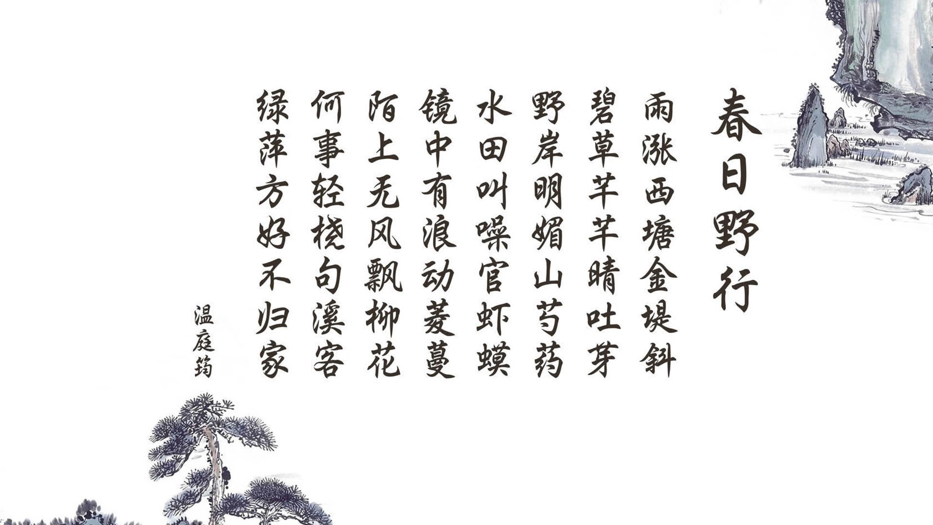 pg电子模拟器试玩在线-郁金香绽放柏林，2026世界杯决赛，荷兰以足球之名击碎德意志堡垒
